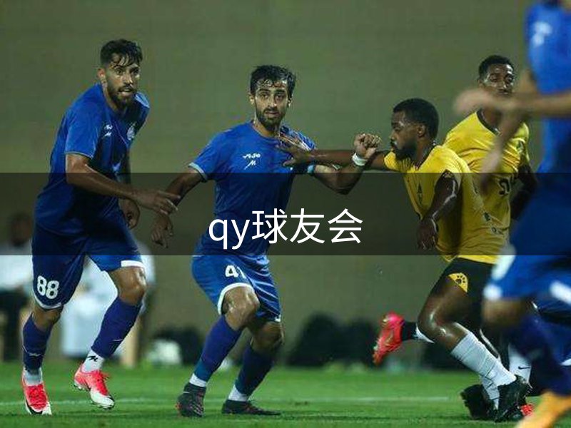 企业故事